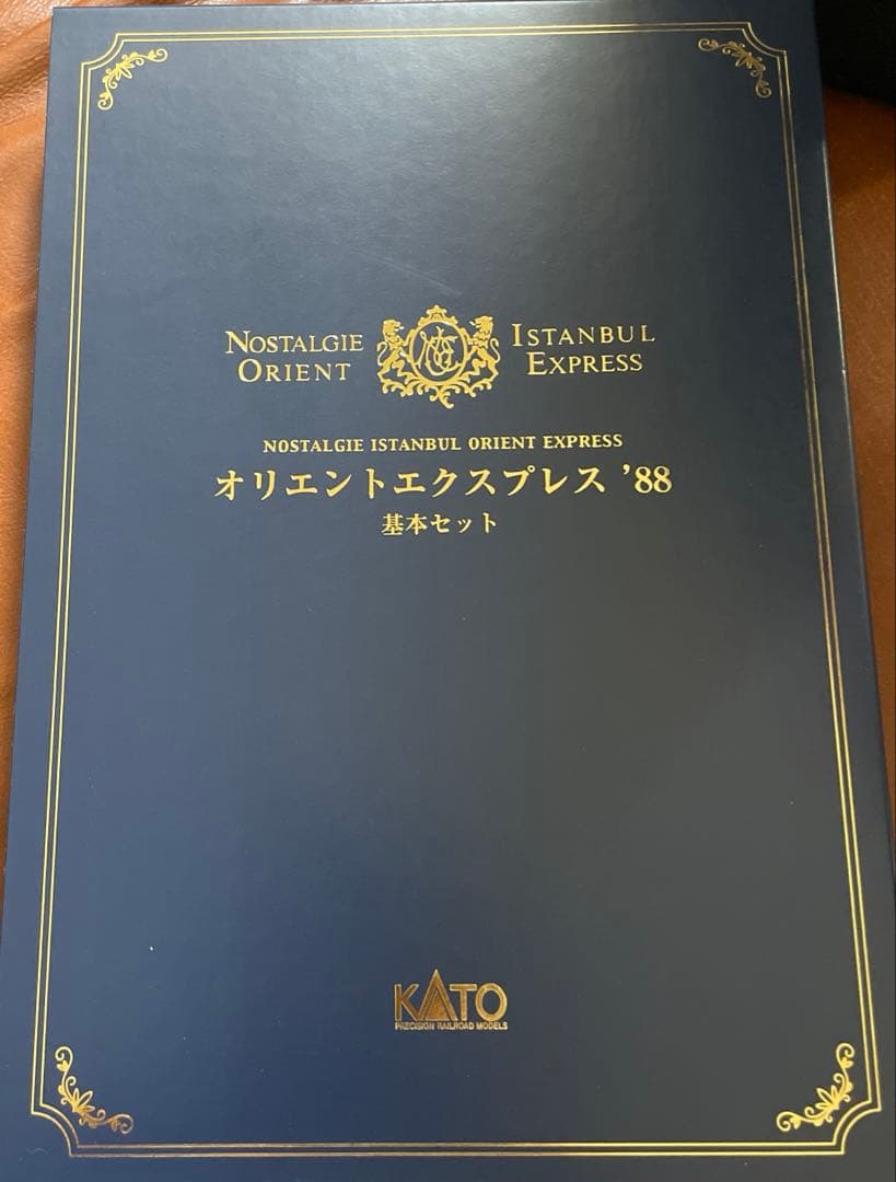 オリエントエクスプレス’88 基本&増結セット