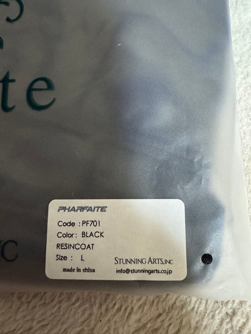 PHARFAITE HighneckBinder T-BACK L ブラック