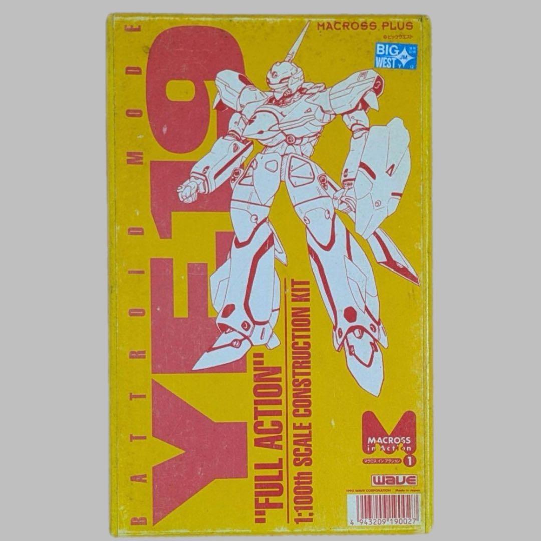 マクロス　プラス YF-19 ガレージキット　 WAVE 1/100スケール