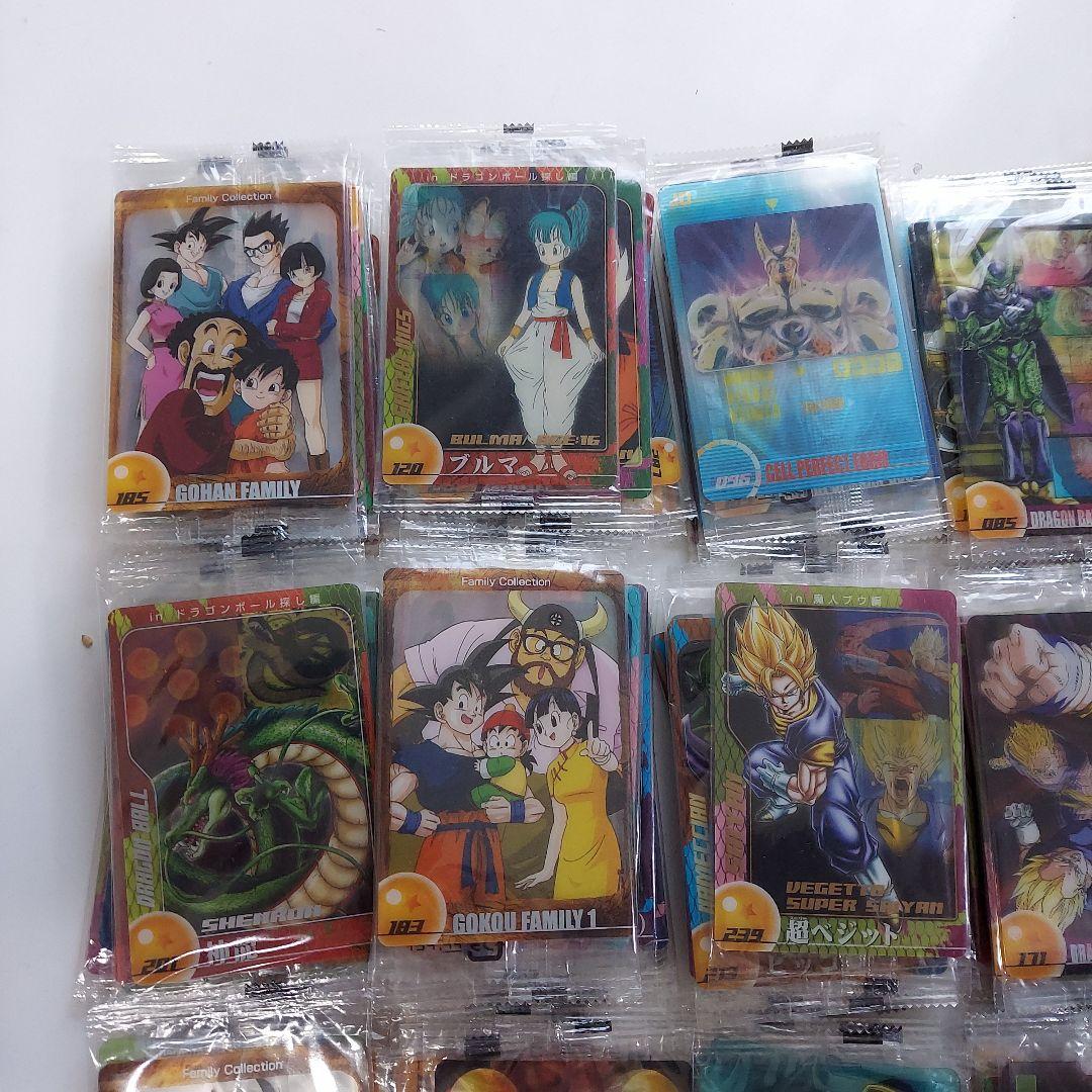 ドラゴンボール 　ウエハースカード まとめ売り 194枚未開封