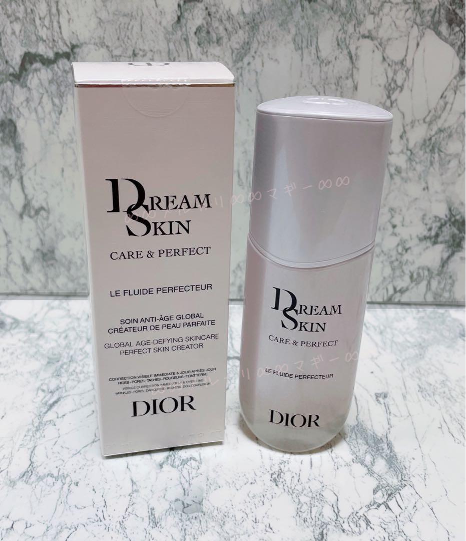 【ドリームスキン ケア＆パーフェクト】リニューアル★50mlボトル・残量多め