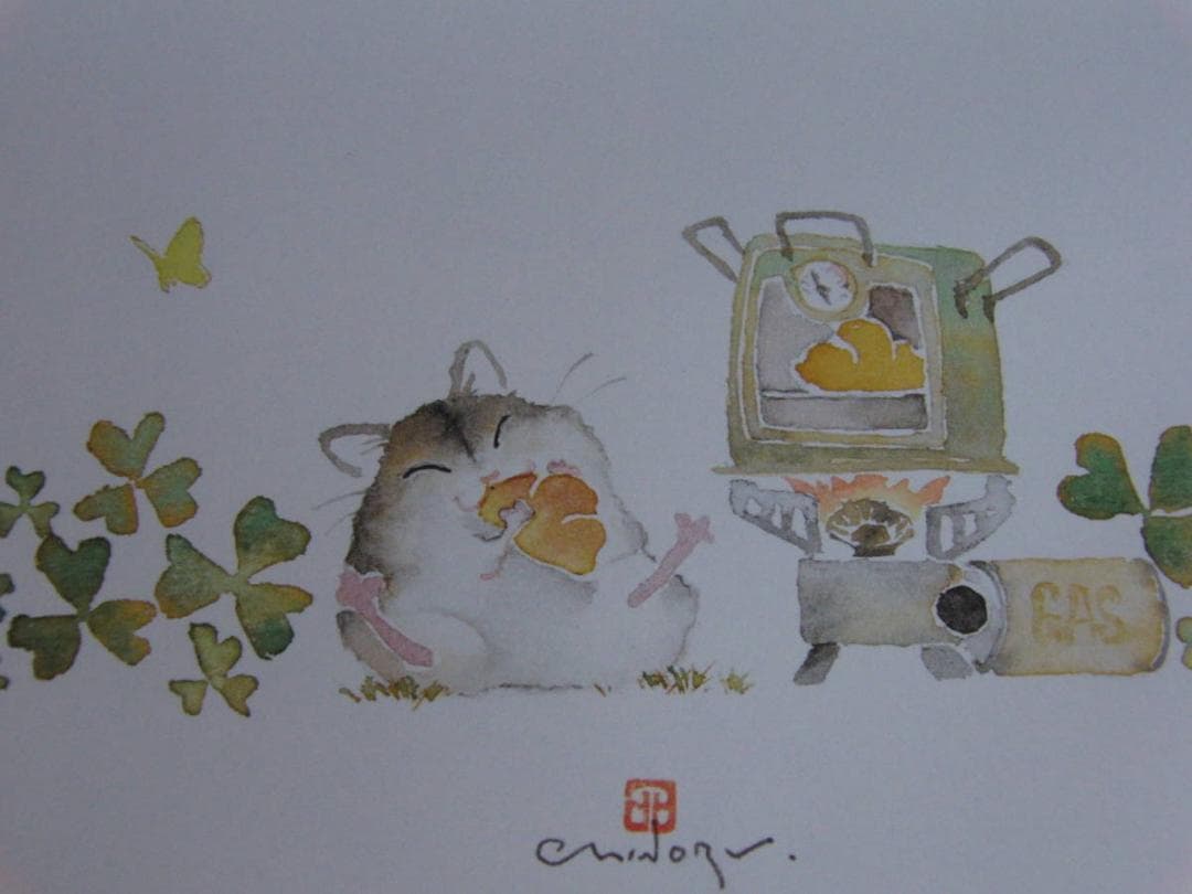 北田稔、【焼きたて】、希少な額装用画集より、状態良好、新品額装付