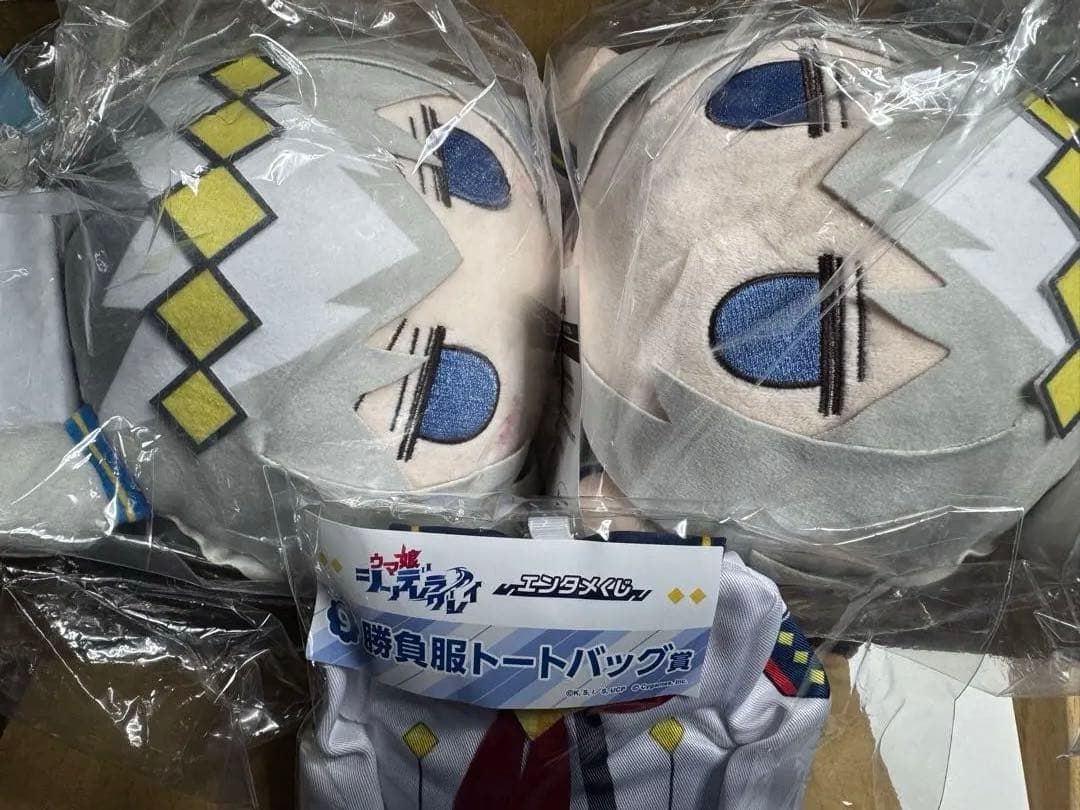 かんたんオグリ寝っころぬいぐるみ 2種＋勝負服トートバッグ