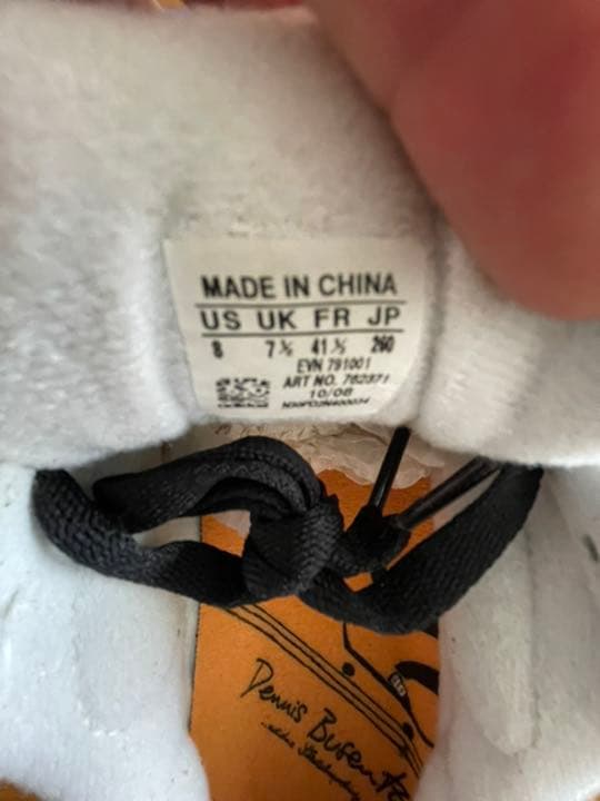 【希少】　スーパースター　スーパースタースケート　26cm　ジャイアンツ