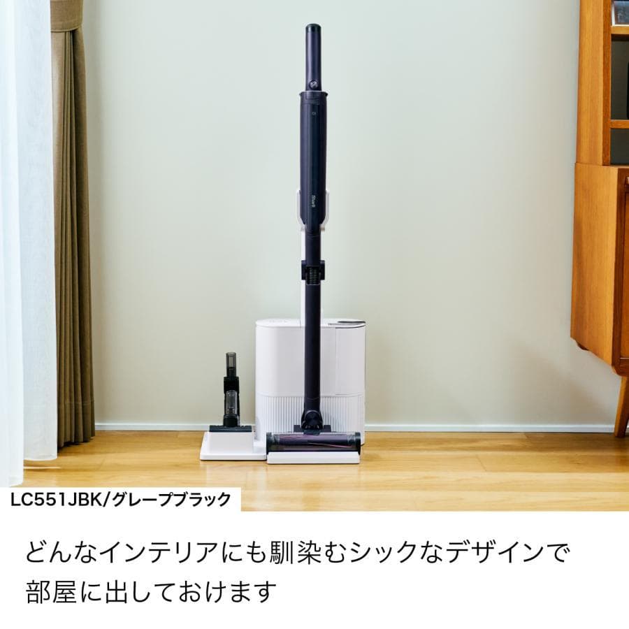 掃除機・クリーナー Shark EVOPOWER SYSTEM NEO II+ LC551JBK