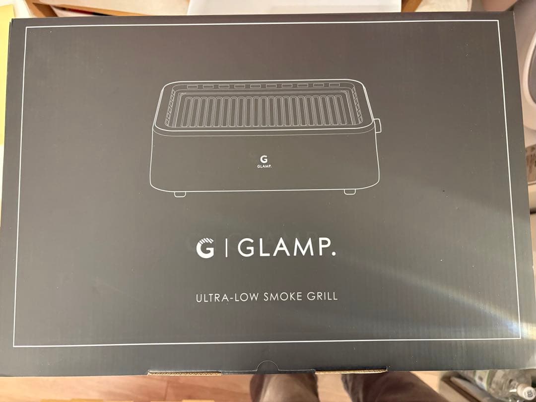 超少煙グリル GLAMP （グランプ） SG-01 黒 シリコーンマット付き！