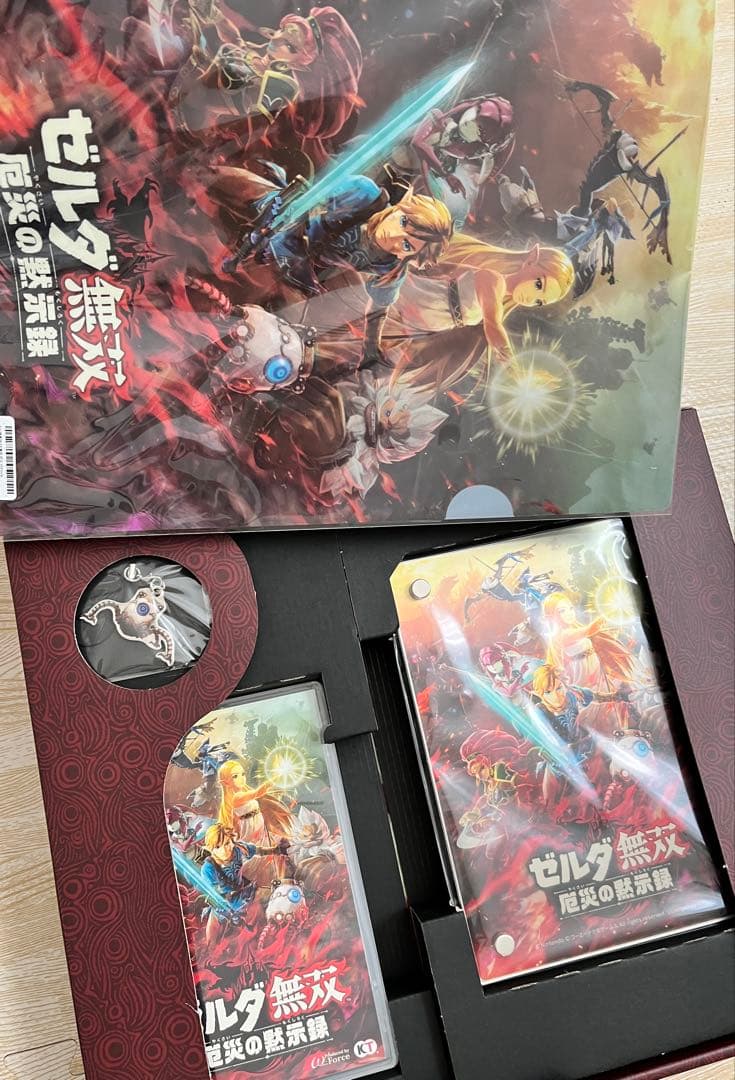 ゼルダ無双 厄災の黙示録 トレジャーボックス