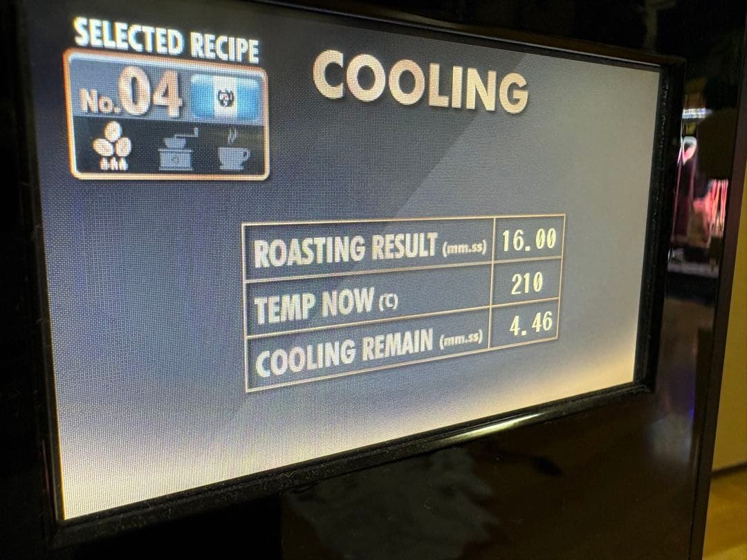 【お値下げ】(焙煎機付き)コーヒーマシン カフェロイド 定価38万8800円