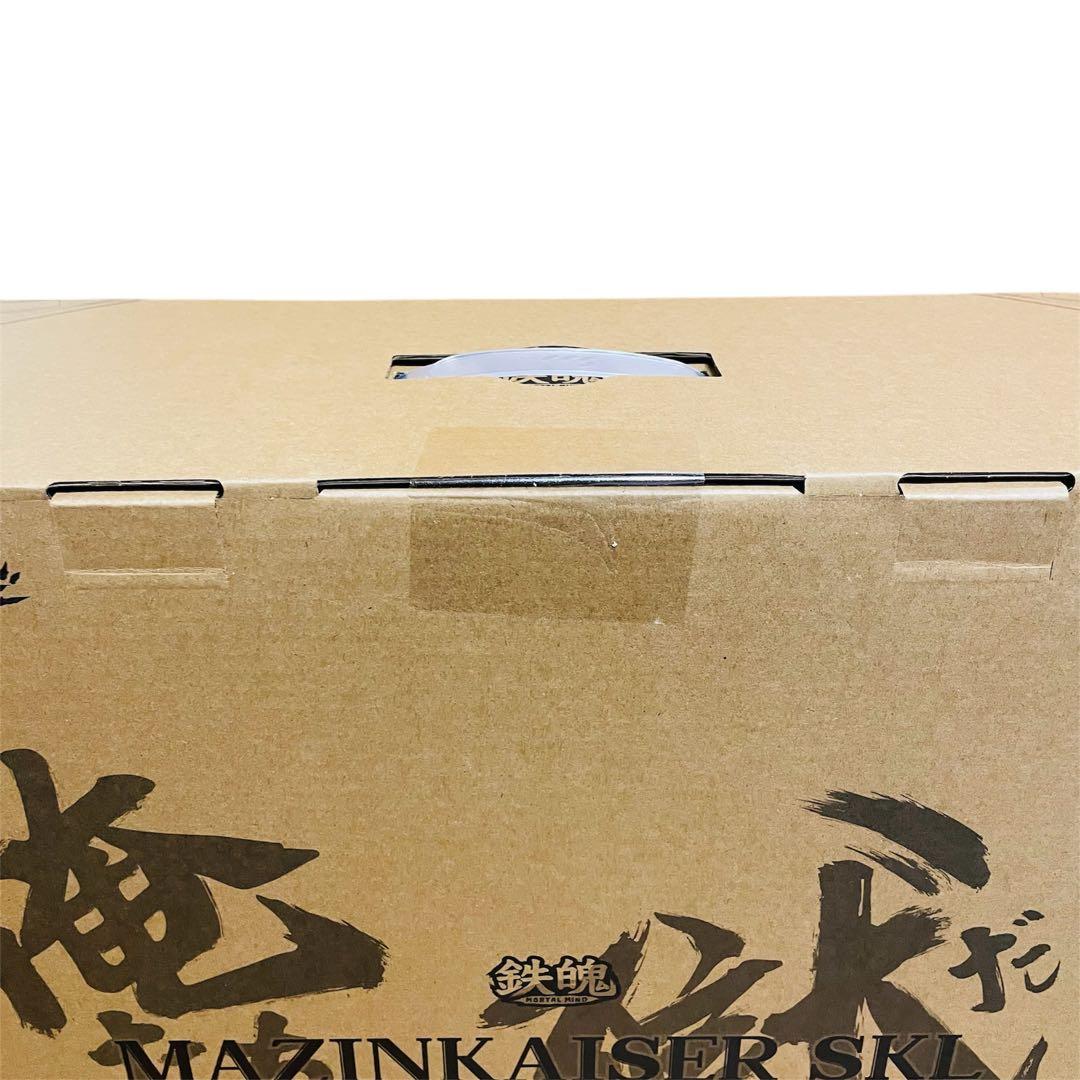 ラ*パ様 【新品未開封】 ジンカイザーSKL CCSTOYS 鉄魄シリーズ