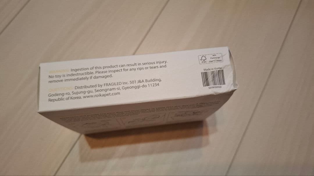 エアーバギー　ペット　3点セット（新品）