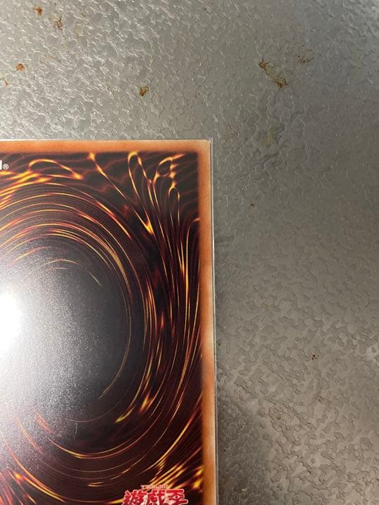 psa10相当　美品　真紅眼の黒竜20th