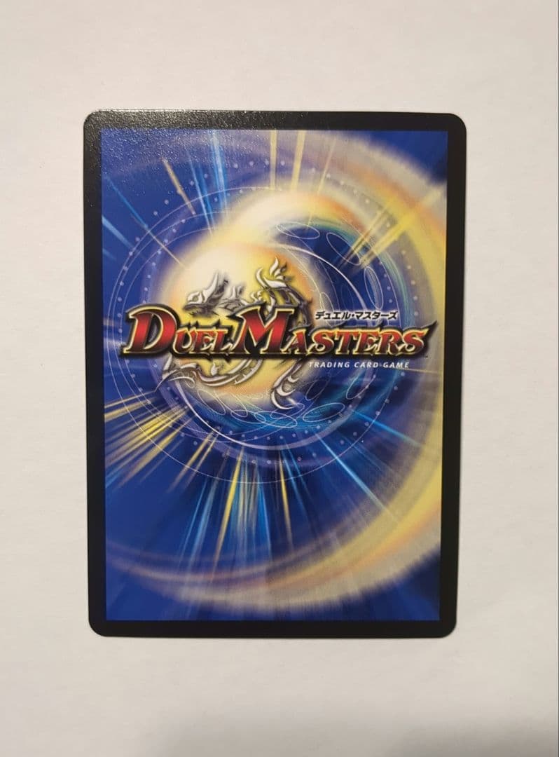 月下壊 カ・リュミーズ・ゼ TRSカード