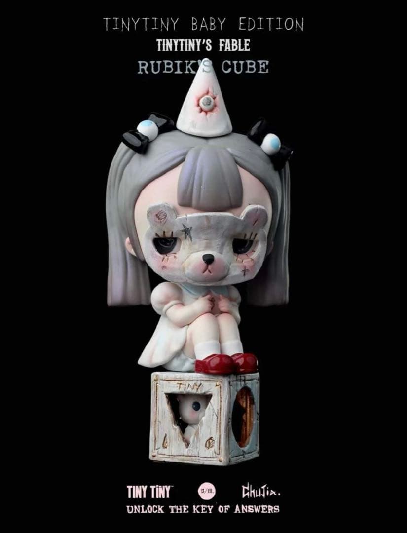 その他 TINYTINY BABY EDITION RUBIK'S CUBE