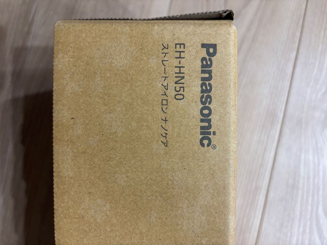 ナノケア ストレートアイロン　パナソニック　EH-HN50 Panasonic