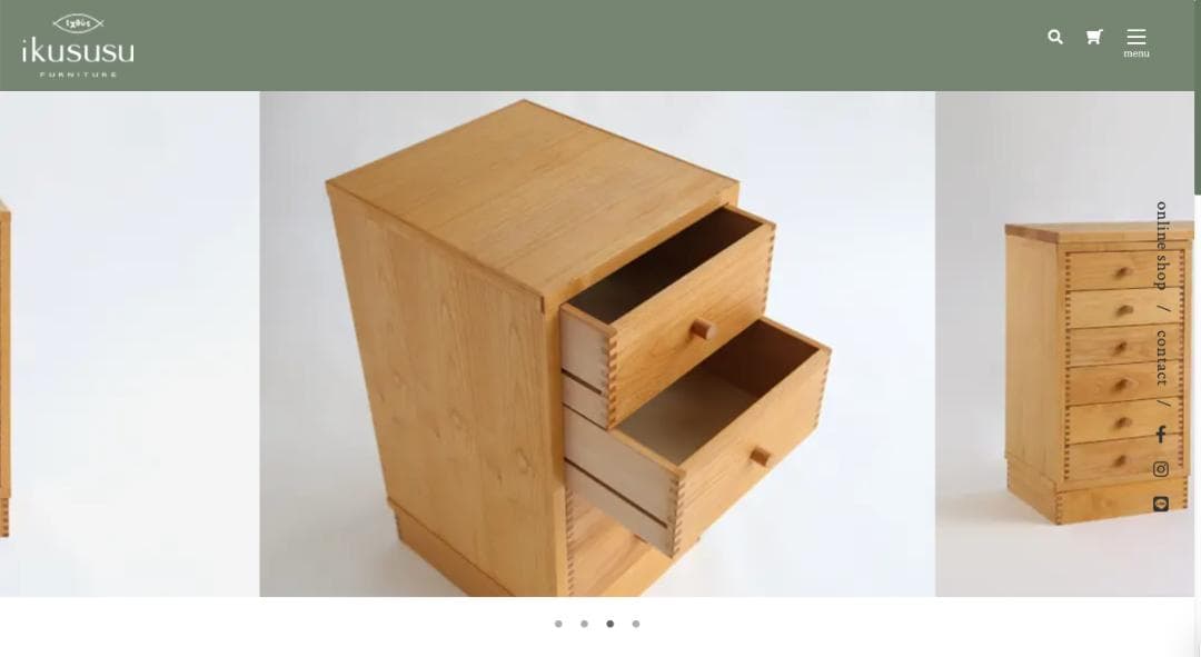 ikususu イクスス 片袖デスクセット