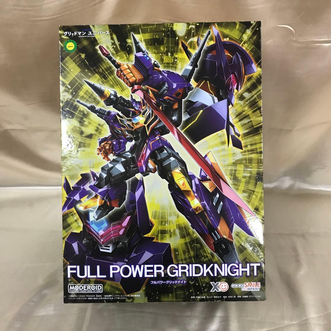 MODEROID フルパワーグリッドナイト 「グリッドマン ユニバース」
