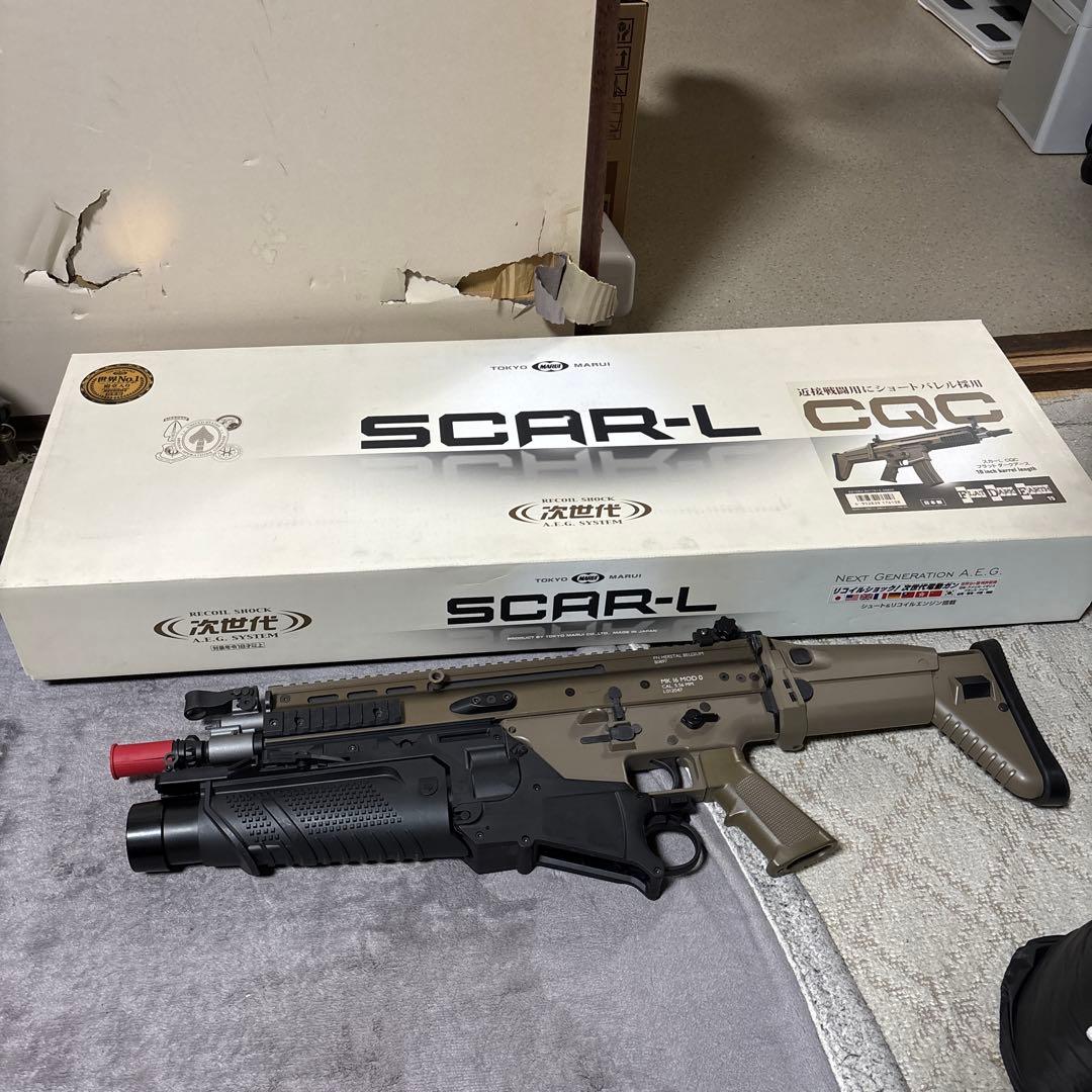 スカーＬ　SCAR-L 次世代電動ガン　東京マルイ　色々セット