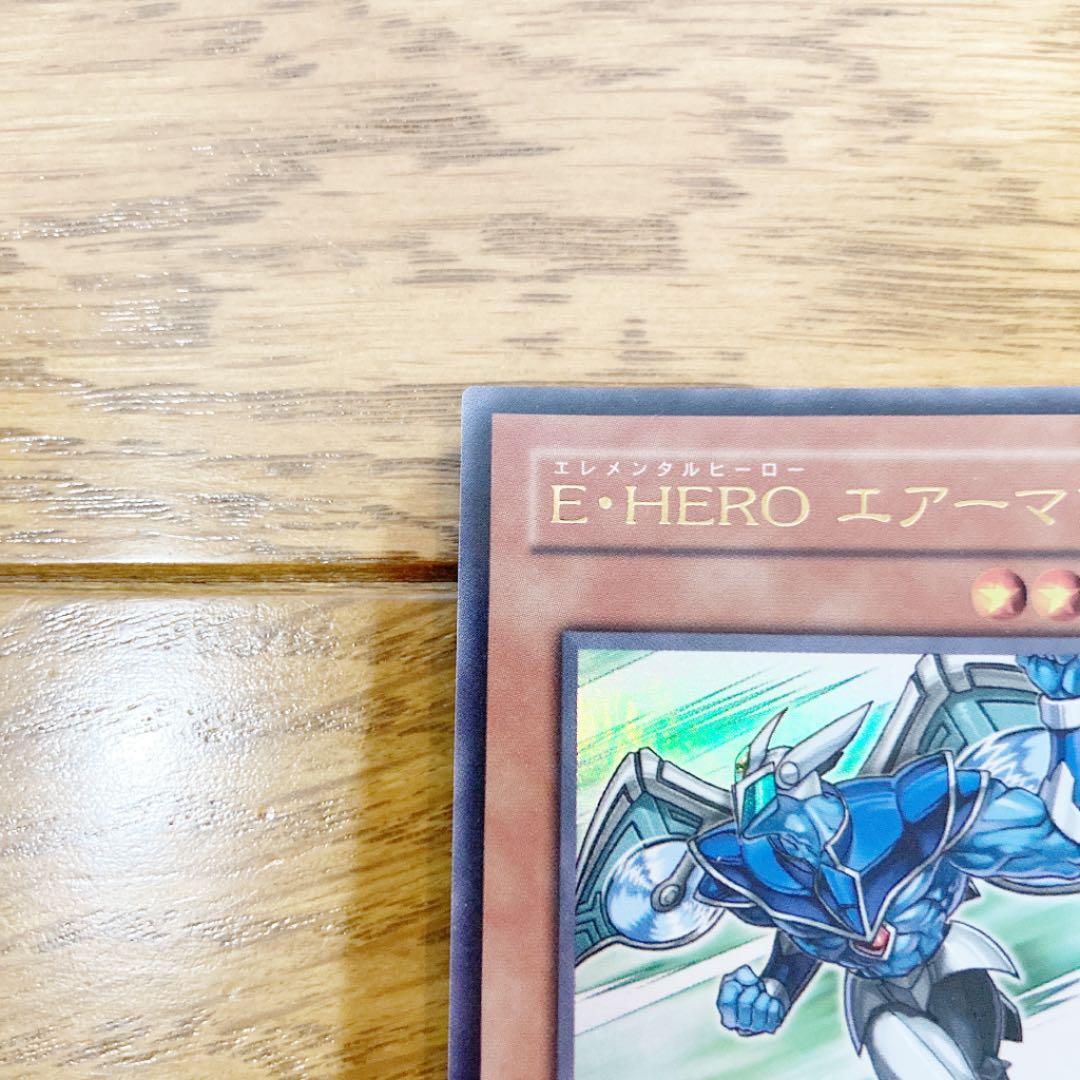 遊戯王 Ｅ・ＨＥＲＯ エアーマン ウルトラレア トレカ デュエルモンスターズ 風