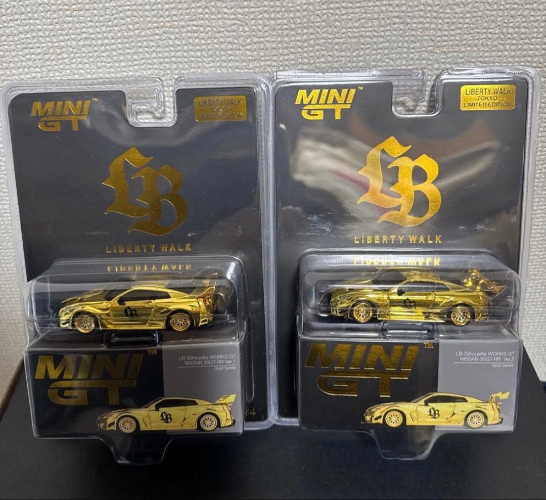 ミニカー LB-Silhouette WORKS GT NISSAN 35GT-RR