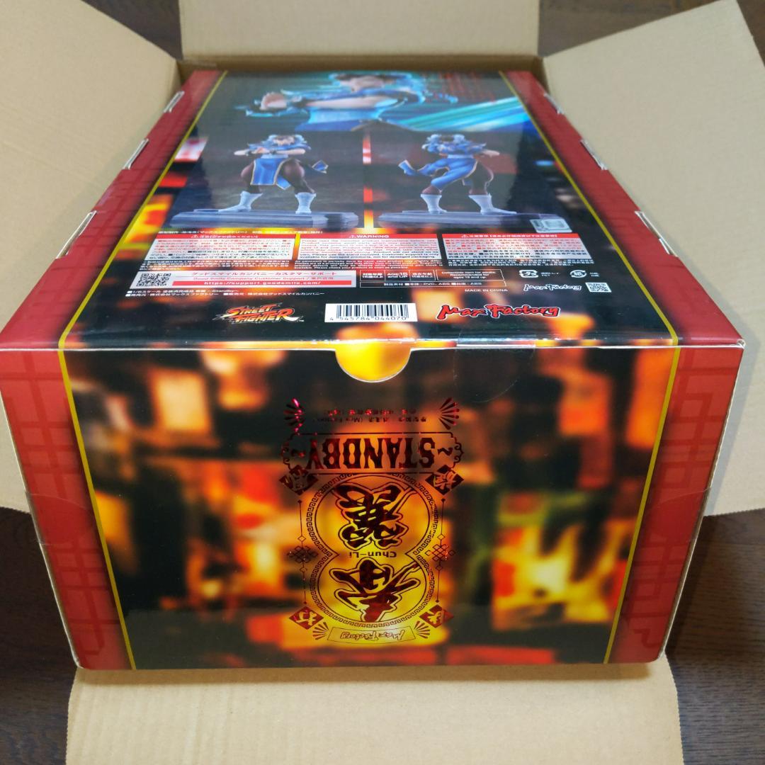 ストリートファイター 春麗 Standby フィギュア マックスファクトリー