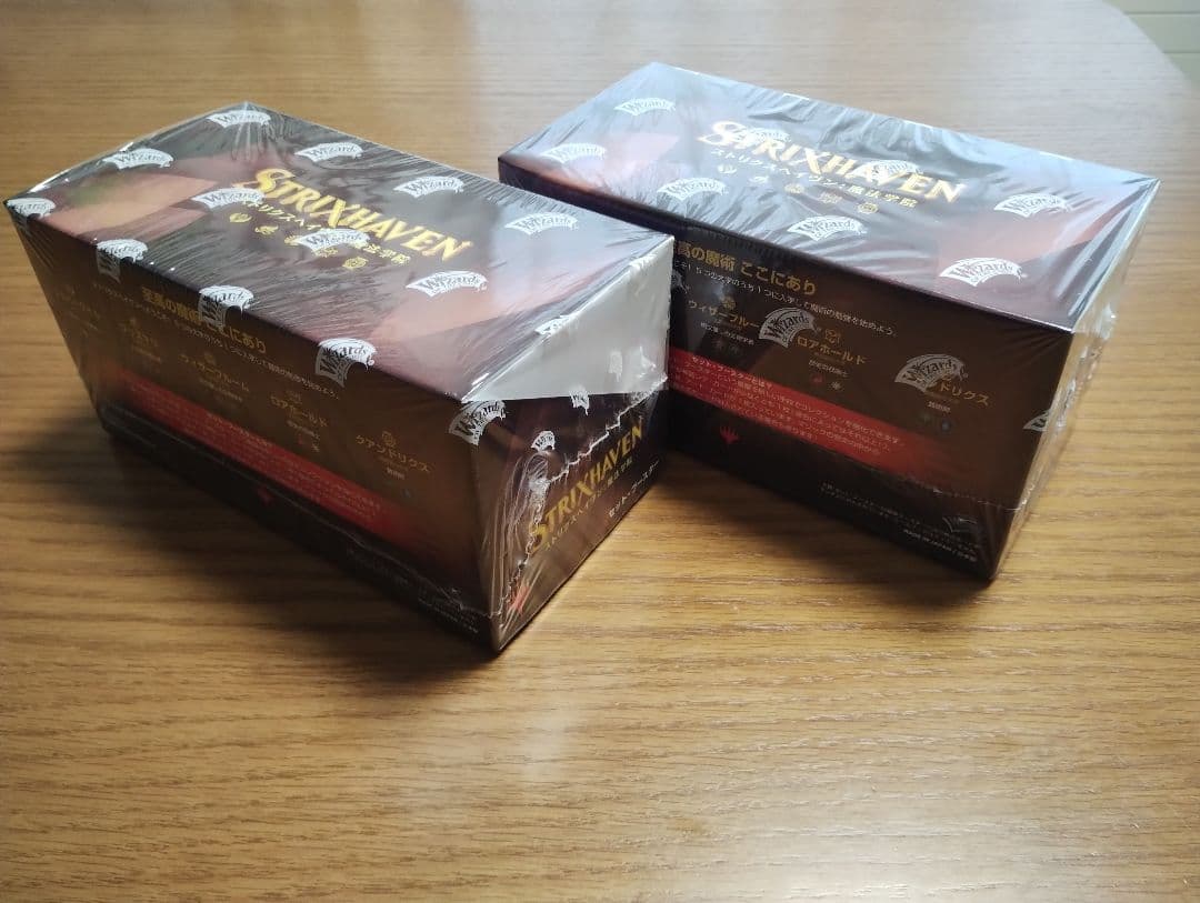 mTg ストリクスヘイヴン ２BOX セットブースター（日本語版）
