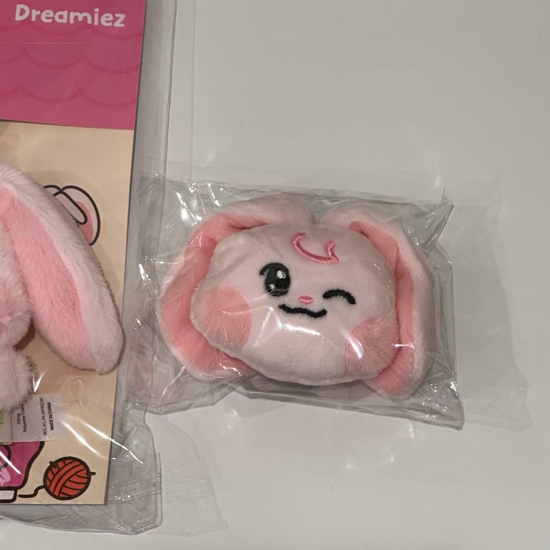 NCTDREAM dreamiez kkyuping ジェミン キーリングセット