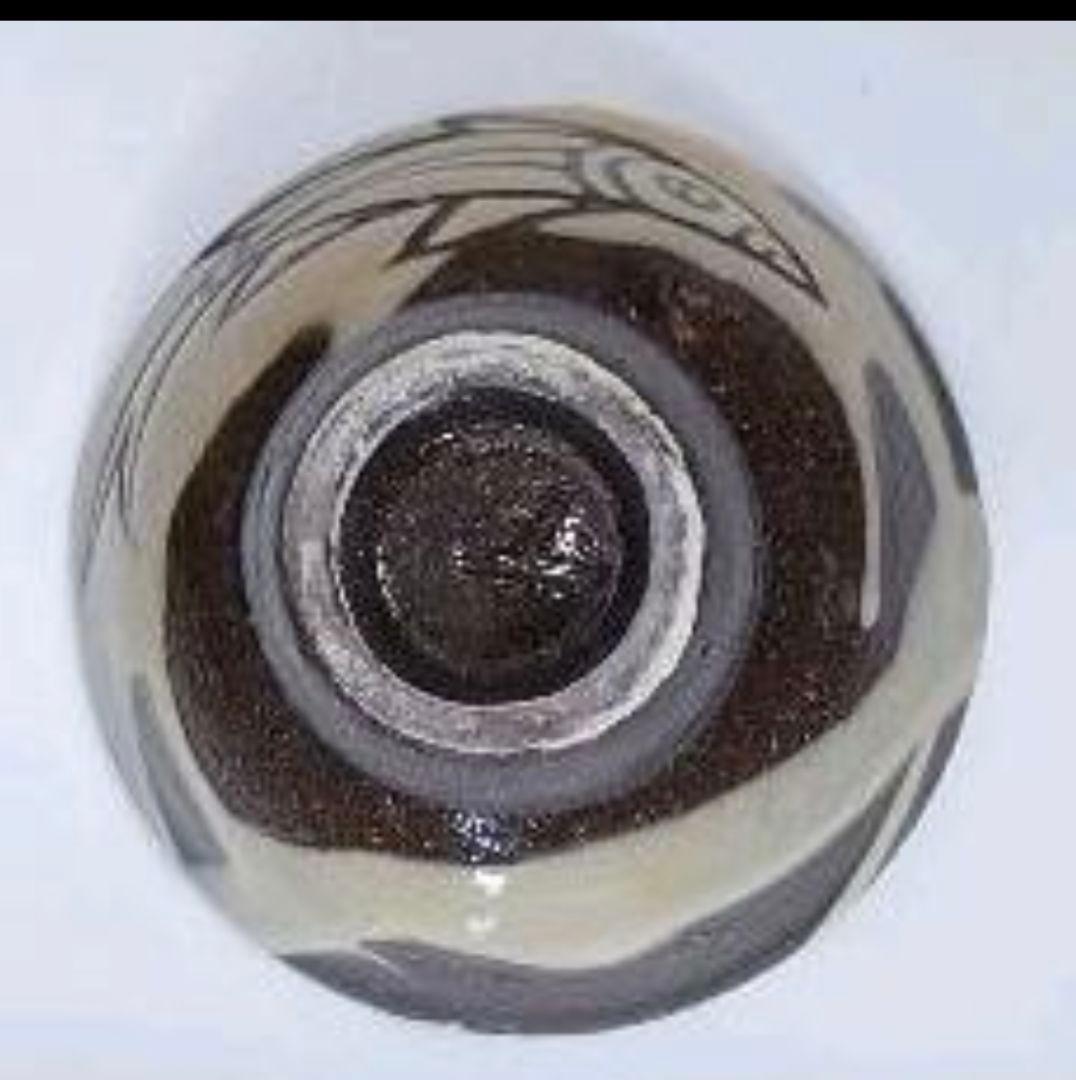 ♥人間国宝金城次郎氏の長男金城敏男氏ぐい呑