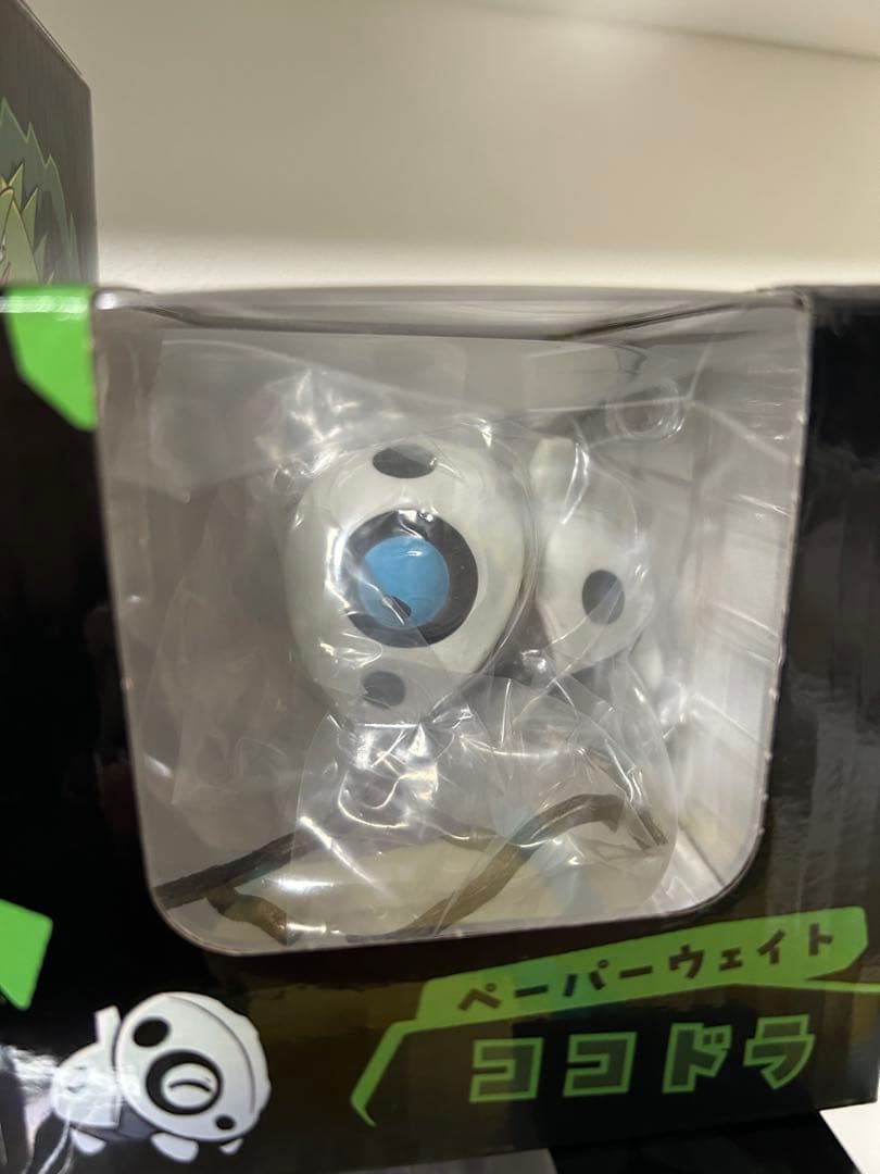 CAVE DWELLER 3点セット