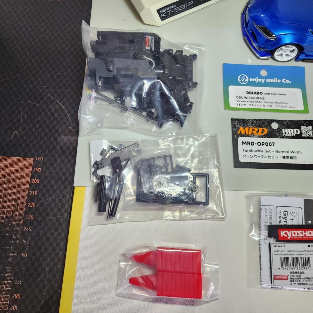 京商　ミニッツ　MRD コンバージョン