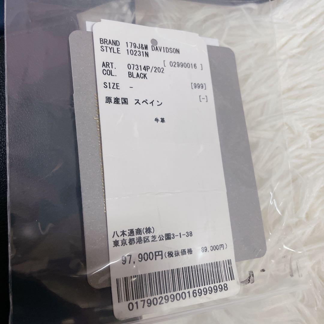 極美品　ジェイアンドエムデヴィッドソン　本革　ショルダーバッグ　長財布