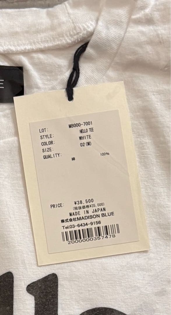 MADISONBLUE HELLO Tシャツ