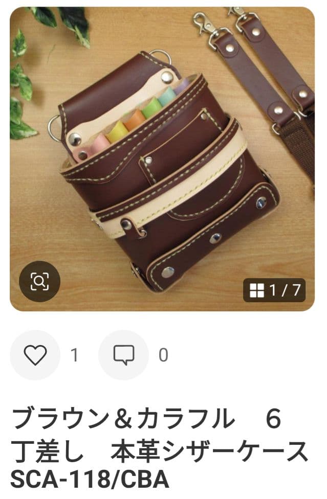 ちばいずむページ　SCO-118/CH