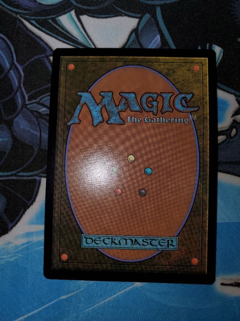 自然の怒りのタイタン、ウーロ foil 拡張 拡張版 日本語 MTG