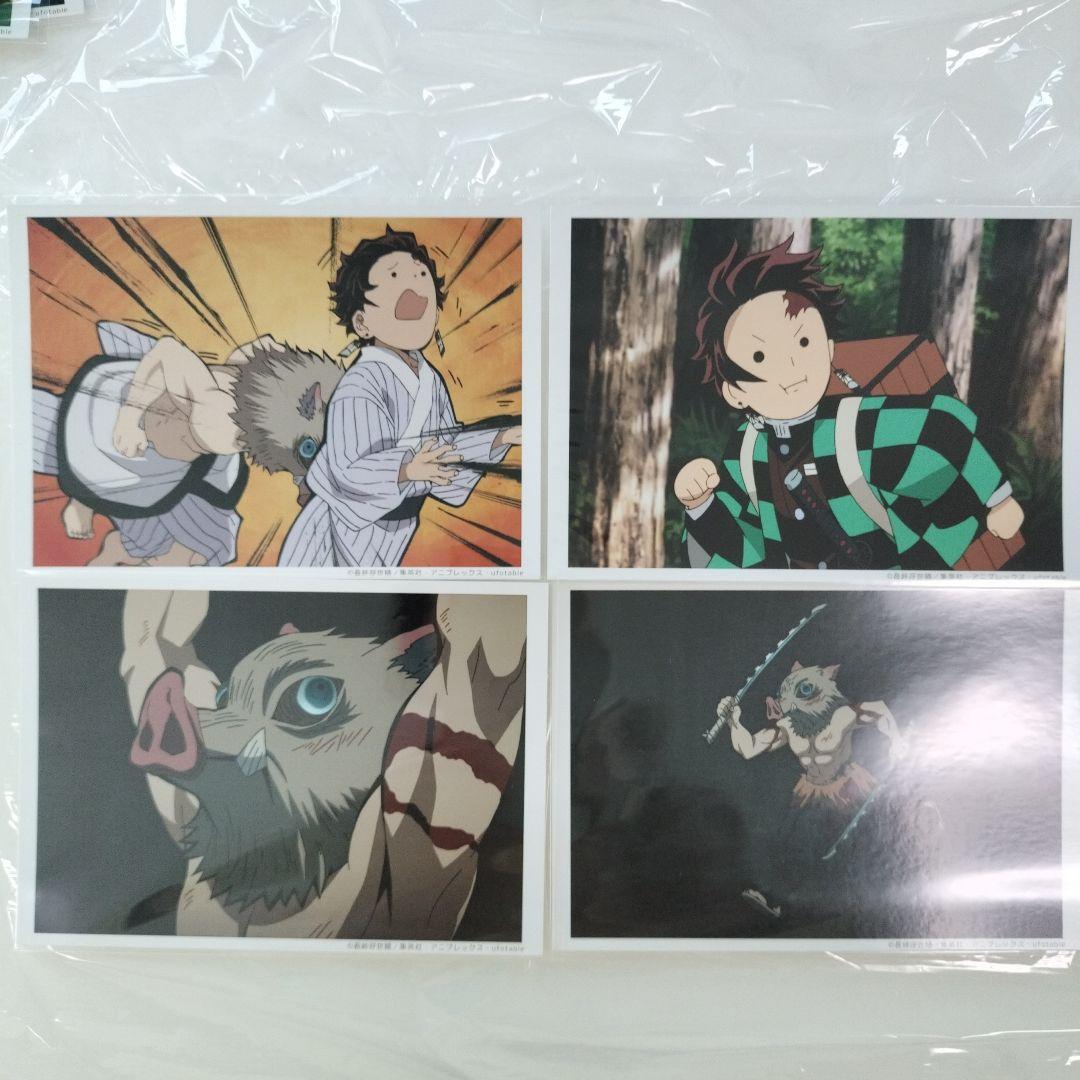 鬼滅の刃　ブロマイド　立志編　他　場面写　くじ　ポストカード