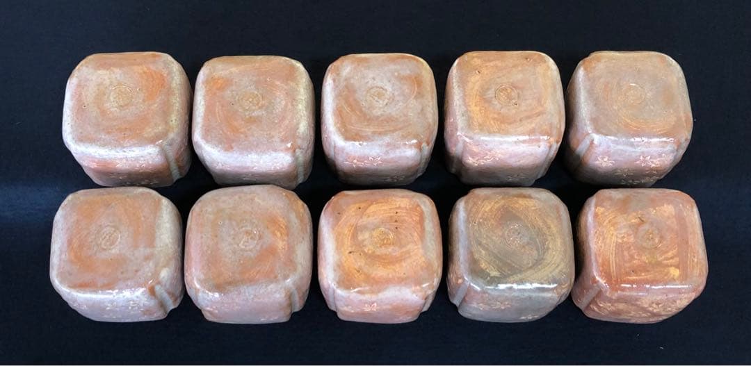 《R》懐石 赤楽 紅葉 小鉢10客 在銘 向付 木箱　250714E2