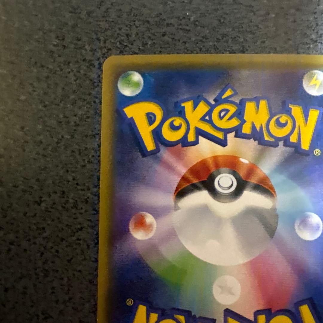 ゲンガーEX MゲンガーEX XY CP4 メガゲンガーEX