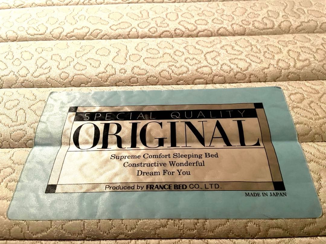 FranceBed 脚付きマットレス シングル