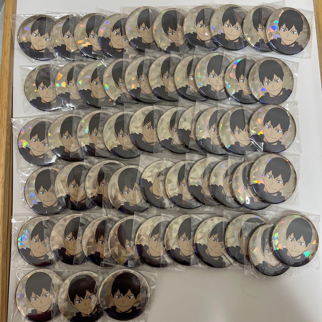 ハイキュー!! 影山飛雄 One Fine Day! ホログラム缶バッジ　53個