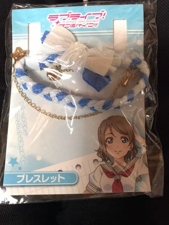ラブライブ サンシャイン 渡辺曜　セット　フルグラフィックTシャツ　グッズセット