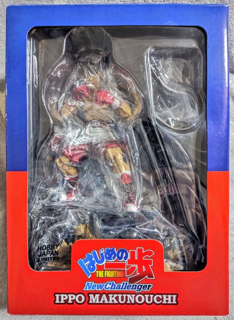 はじめの一歩 THE FIGHTING ホビージャパン誌上通販限定 フィギュア
