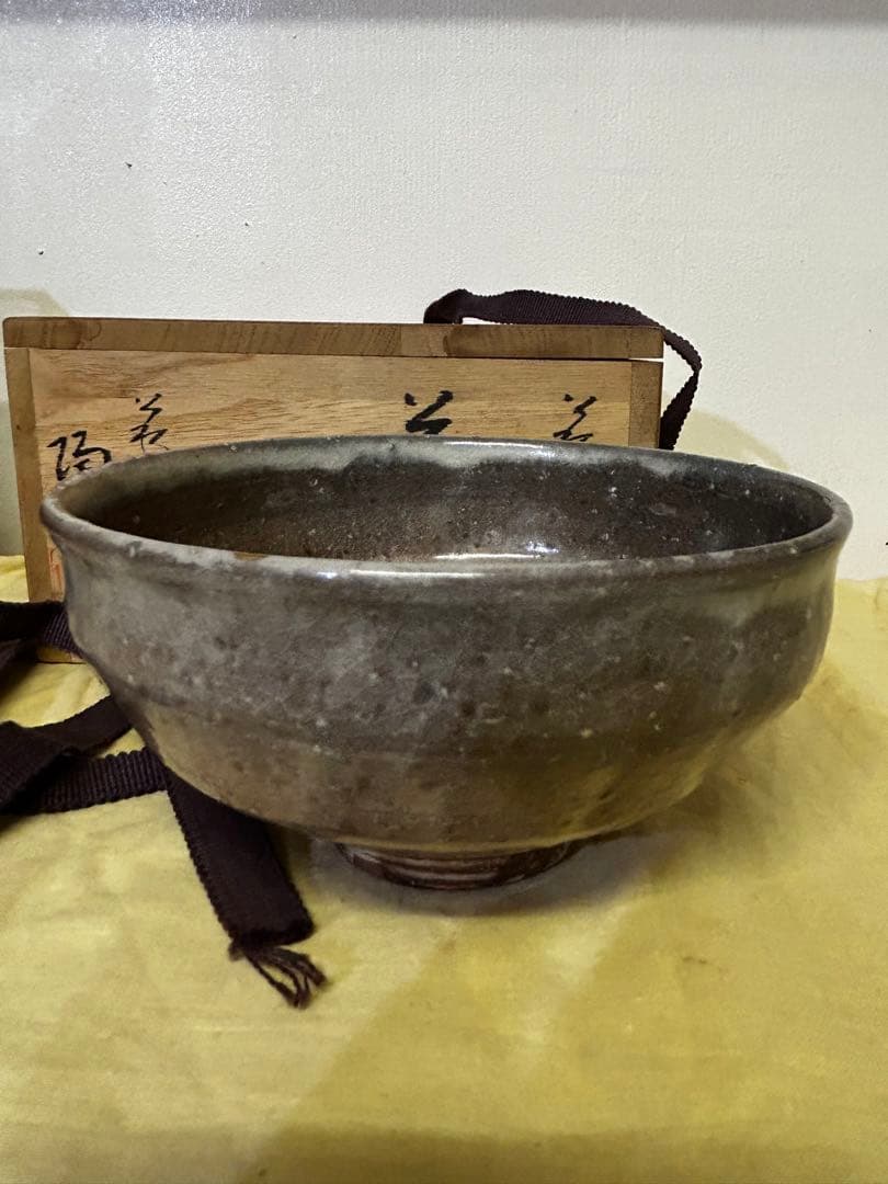 処分価格　萩焼 茶碗　　金継ぎあり　骨董　アンティーク
