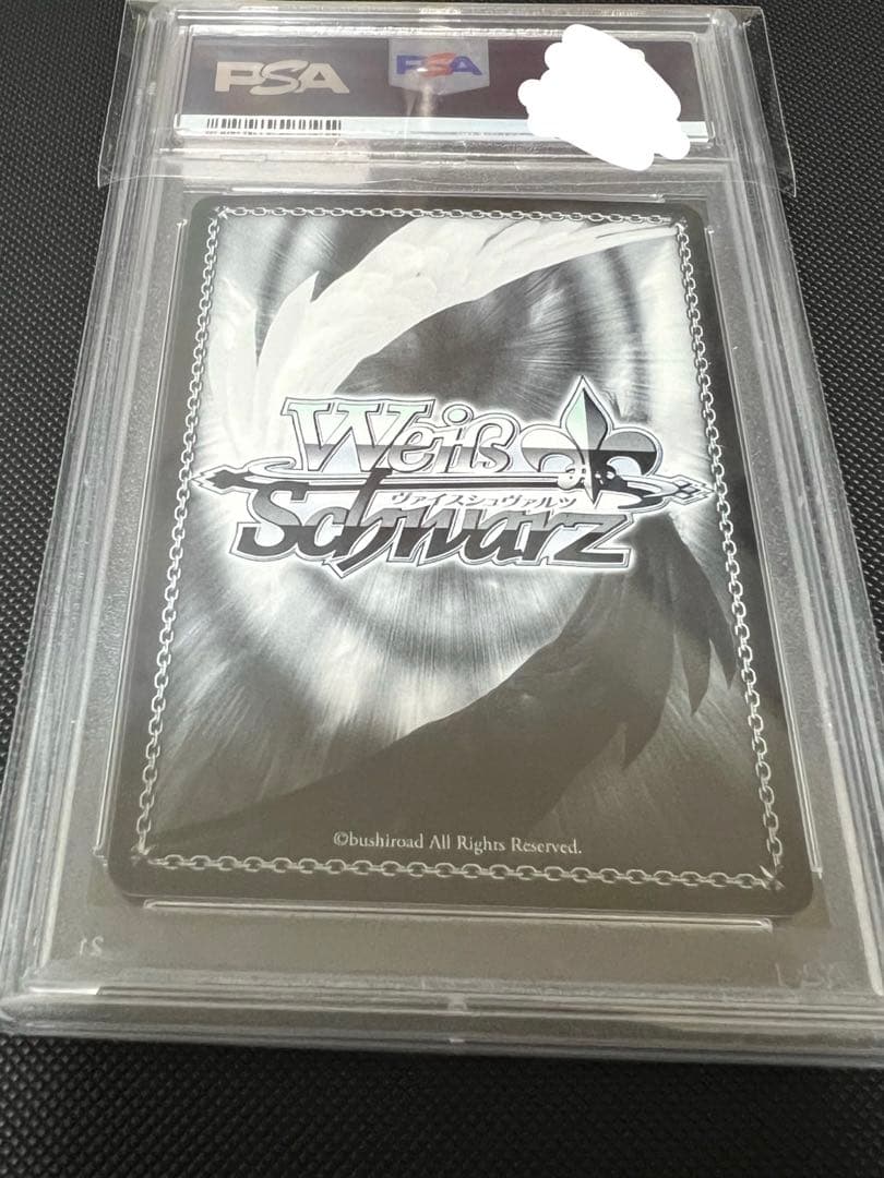 完美品 PSA10 SP あやめのひととせ 百鬼あやめ CH HOL/W91-T