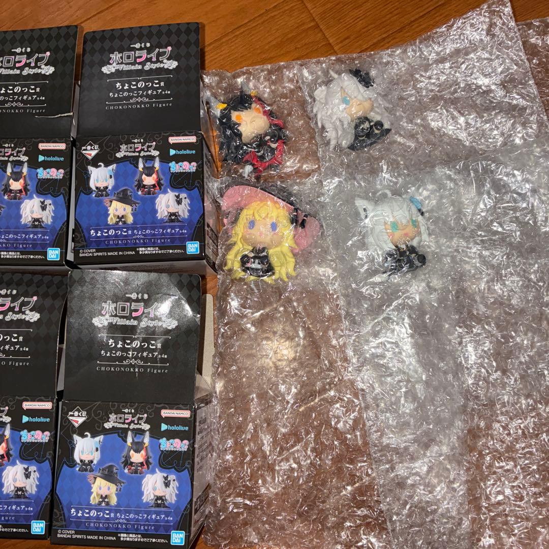 一番くじホロライブVillan Style ちょこのっこ　コンプセット　箱付き