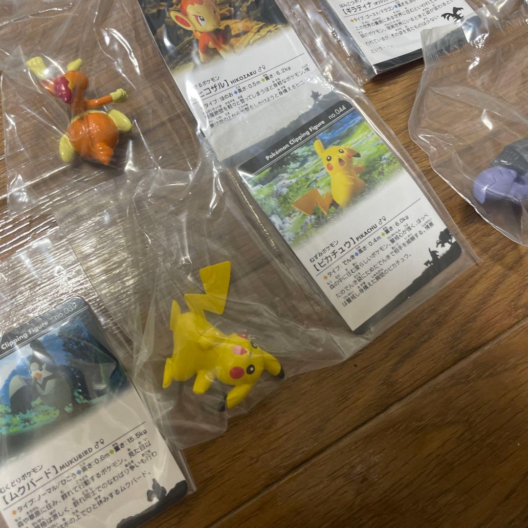 サ*ン様 超激レア！ポケモンクリッピングフィギュアPart4 新品未開封コンプリ