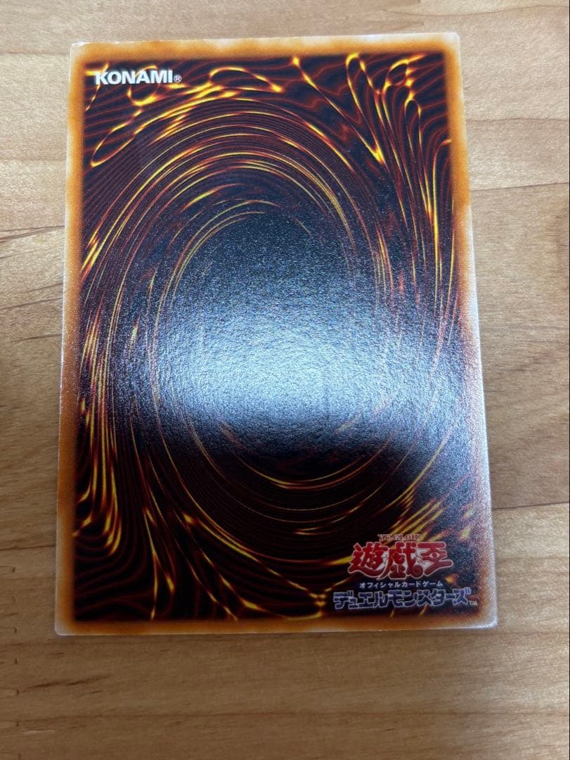 遊戯王OCGカードレリーフセット 76枚