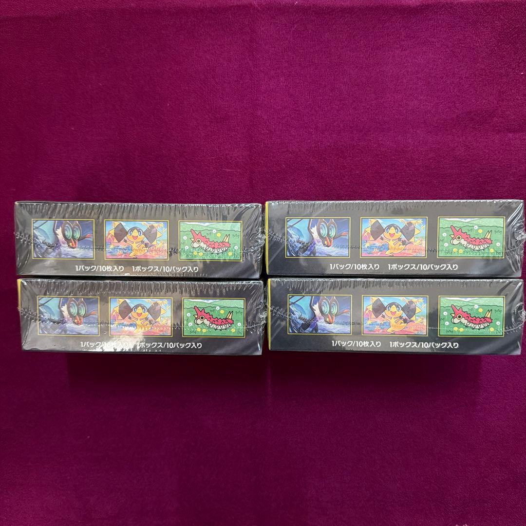 本日発送ポケモンカード MEGA EX 4箱セット シュリンク付き