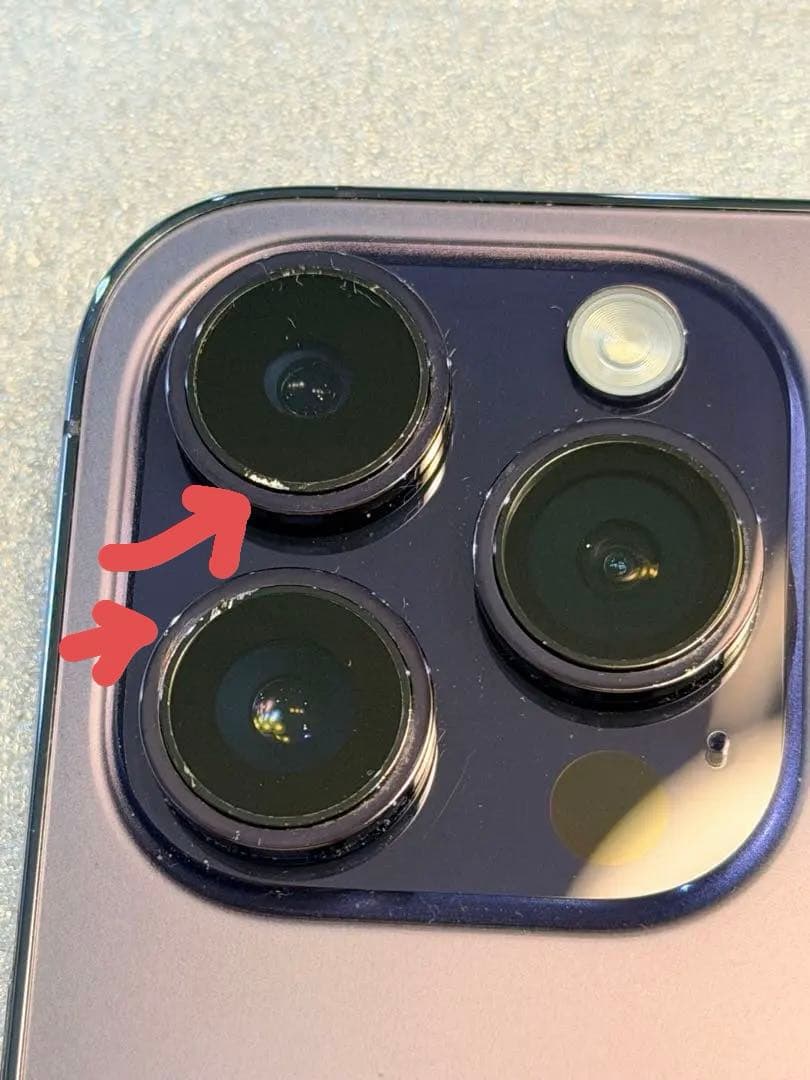 シャター音なし iPhone 14 Pro Max 256GB ディープパープル