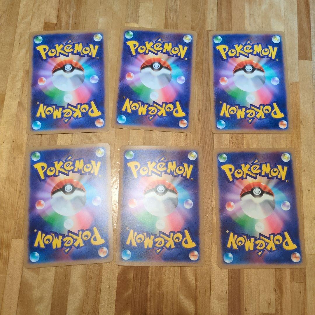 ポケモンカード ジャンボカード 42枚セット