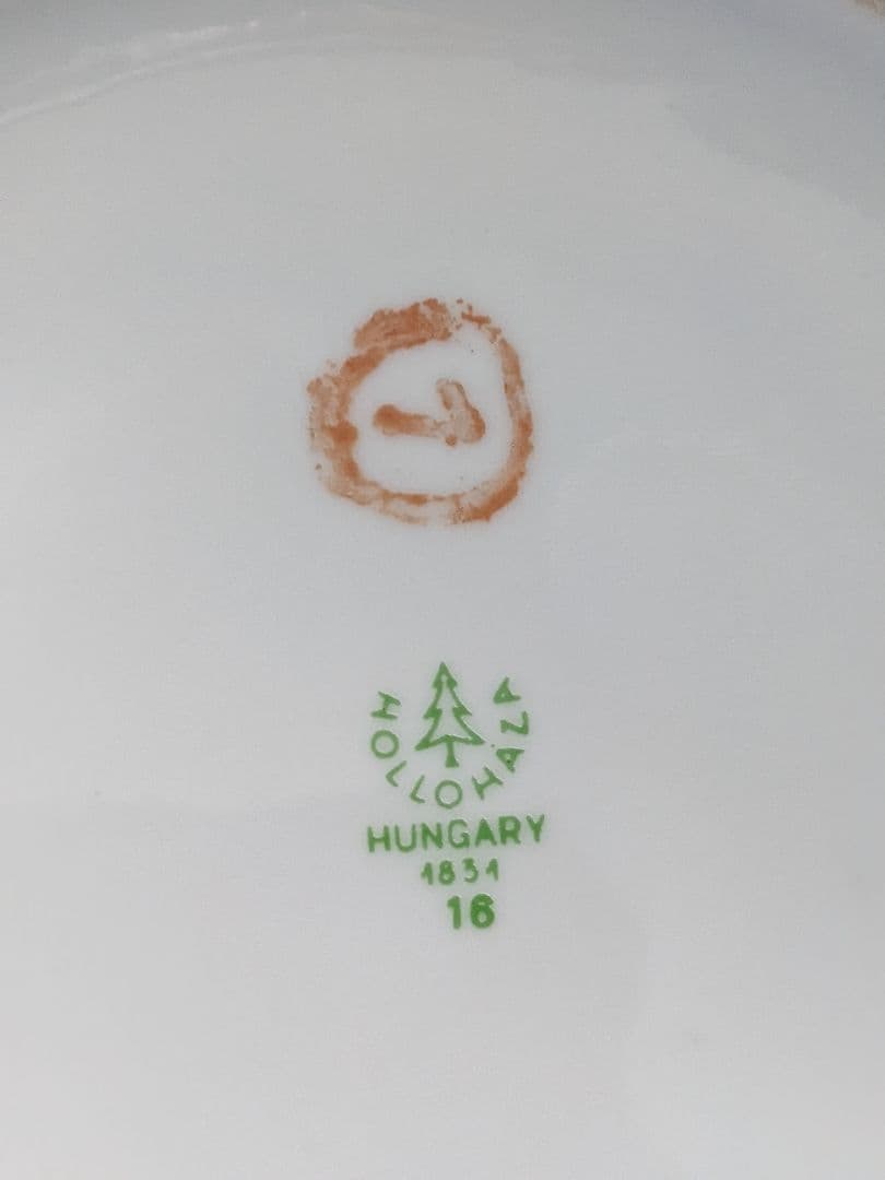 ホロハーザ HOLLOHAZA ジュエリーボックス　小物入れ　陶器　ハンガリー