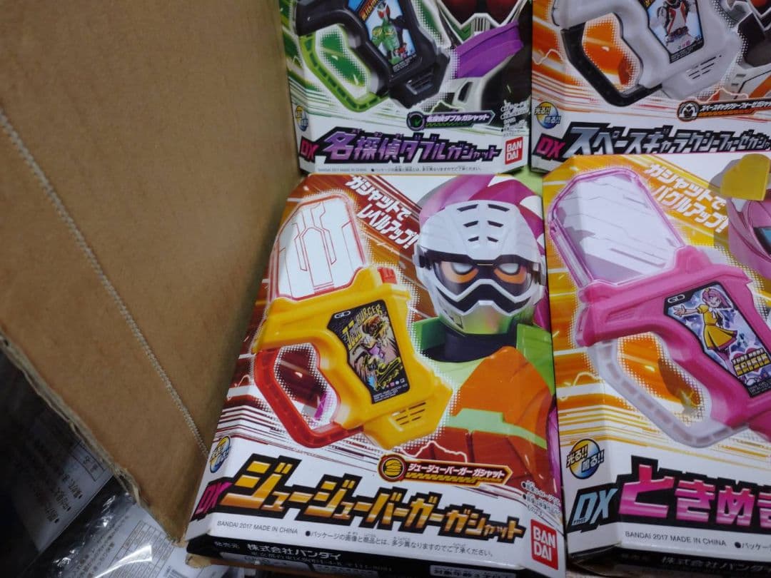 激レア!未開封品 仮面ライダーエクゼイド DXライダーガシャット ８個あわせて